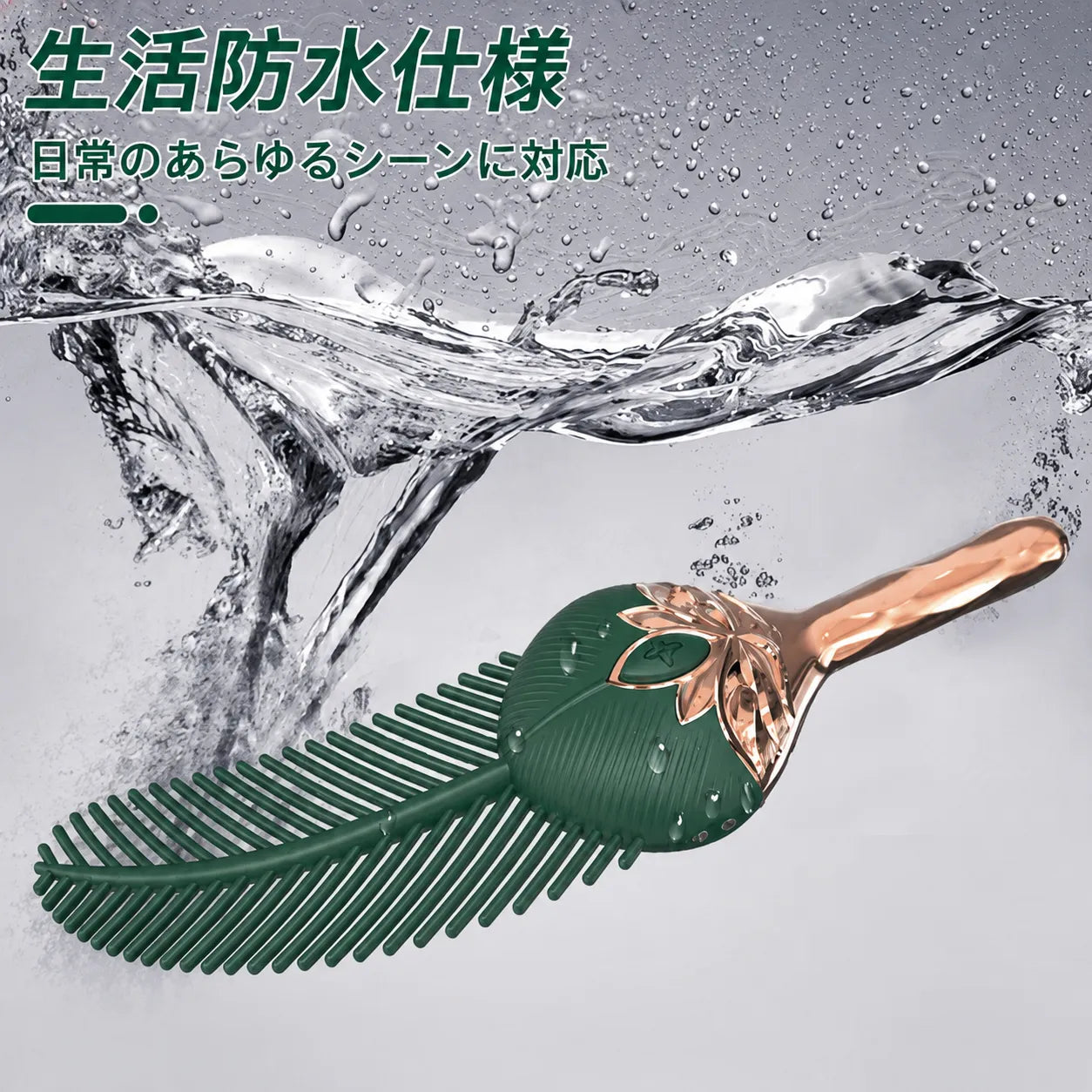 【 Wild Leaf™ — 葉っぱ型バイブ・10段階振動対応 】