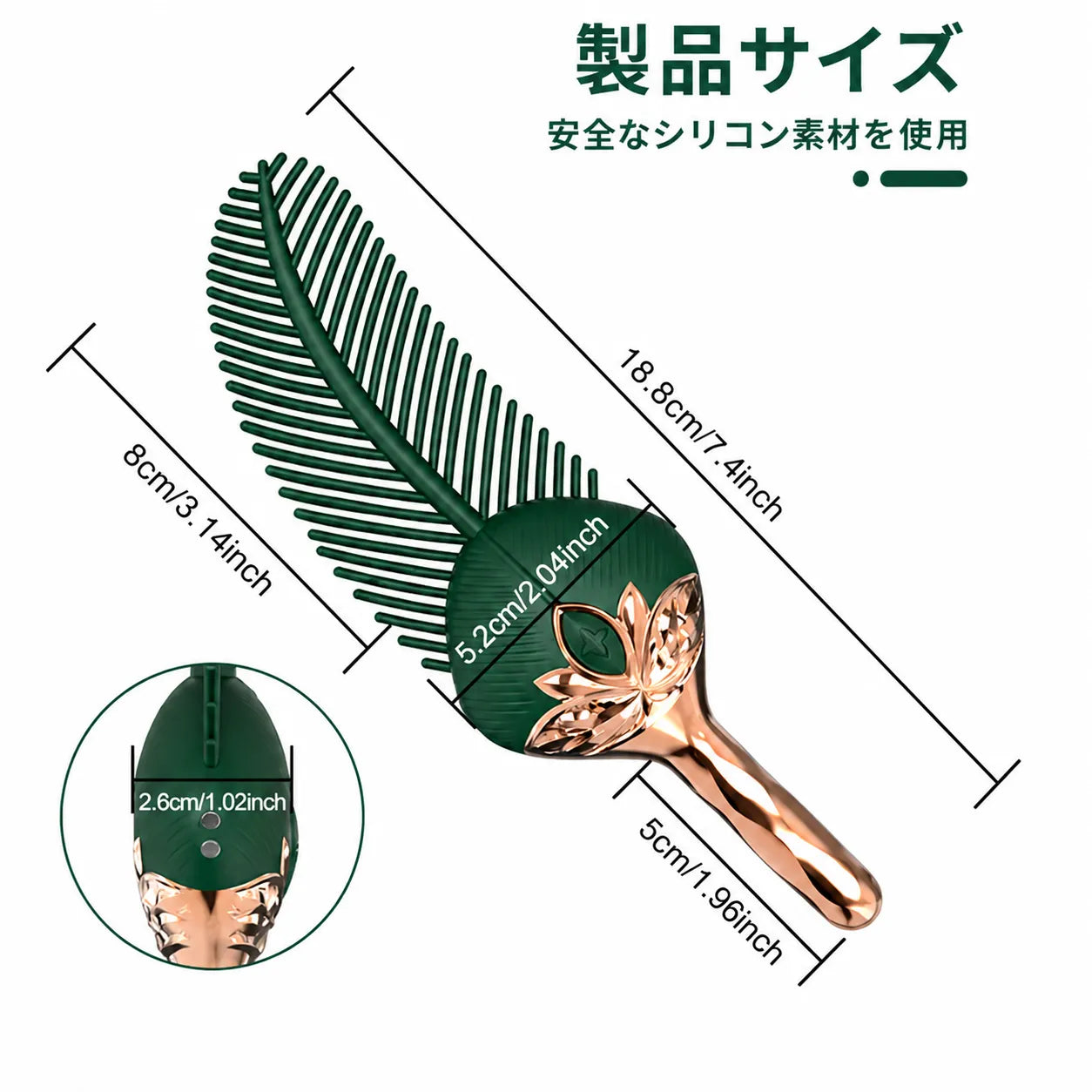 【 Wild Leaf™ — 葉っぱ型バイブ・10段階振動対応 】
