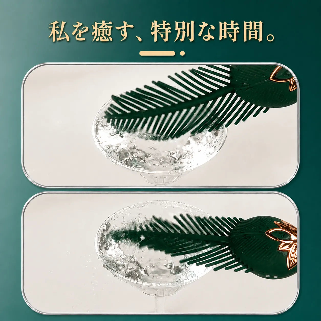 【 Wild Leaf™ — 葉っぱ型バイブ・10段階振動対応 】