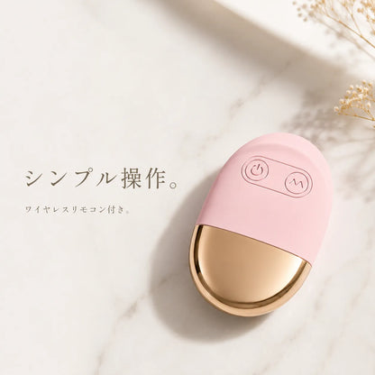 BloomEgg™【ふたりの時間をもっと楽しく・ワイヤレスリモコン付き】