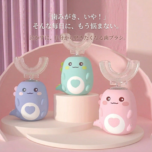 10秒で泣かない歯みがき【売上人気No.1】【満足度No.1※】