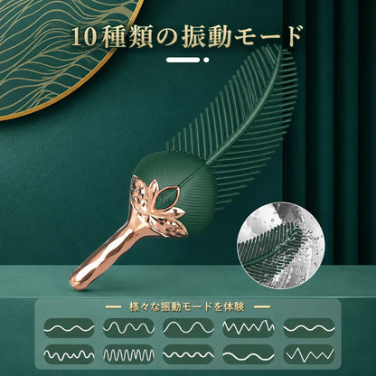 【 Wild Leaf™ — 葉っぱ型バイブ・10段階振動対応 】