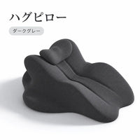 グレー