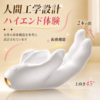 GoldenHand™【スマート設計・デュアルポイントアクション】