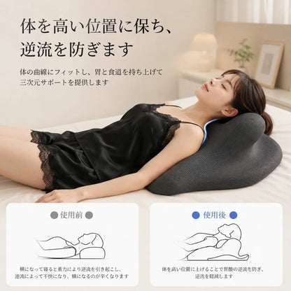 Hug Pillow™ 【カップル用体位枕・疲れにくい多機能設計・深い刺激を実現】