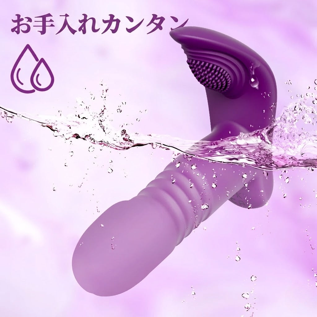 【 Nova Pulse™ — アプリ連動・遠隔操作対応 】