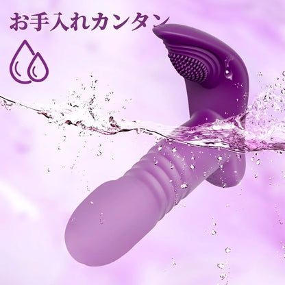 【 Nova Pulse™ — アプリ連動・遠隔操作対応 】