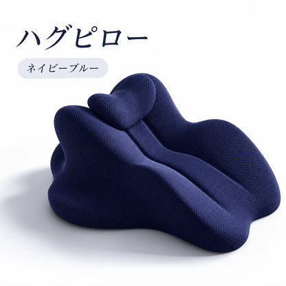 Hug Pillow™ 【カップル用体位枕・疲れにくい多機能設計・深い刺激を実現】