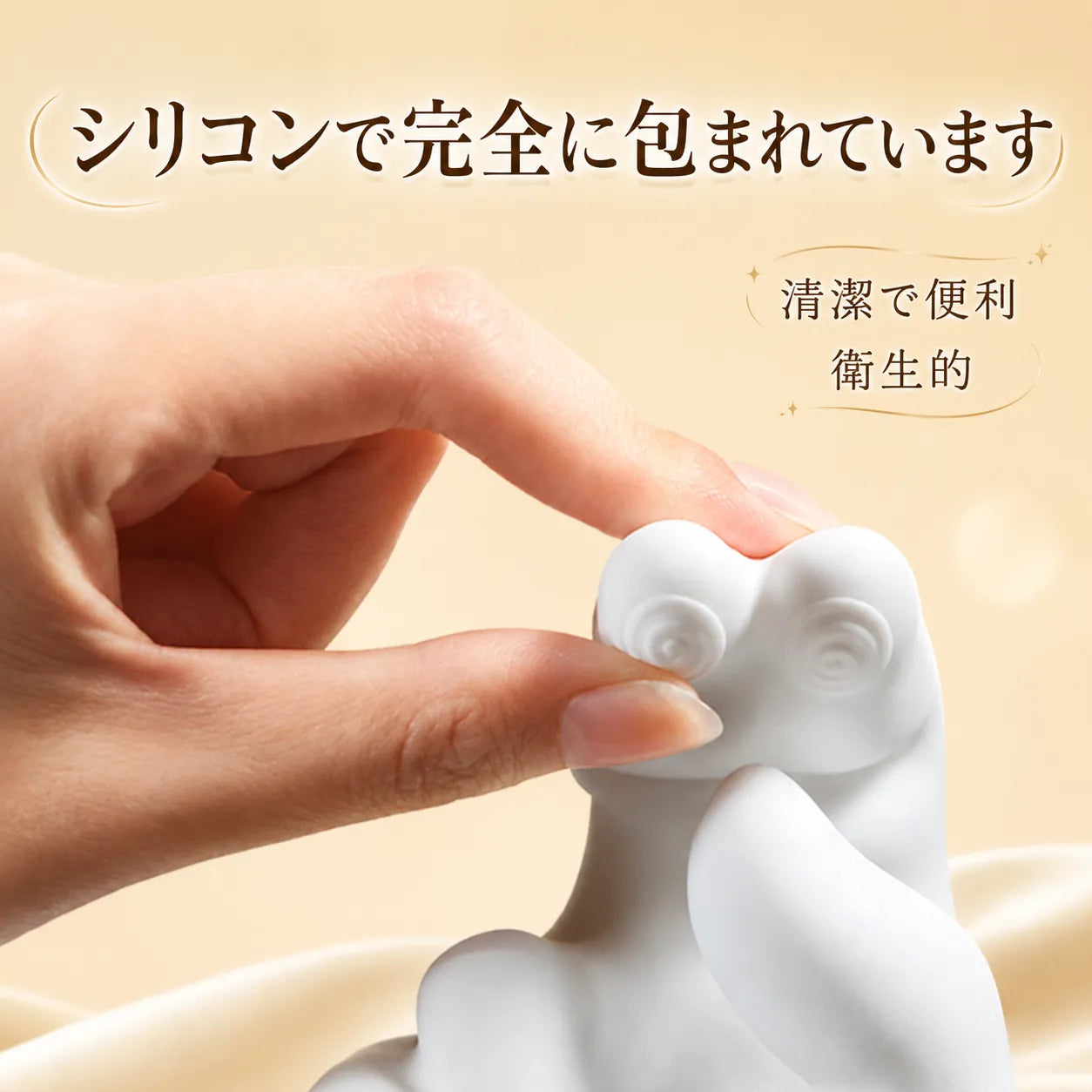 GoldenHand™【スマート設計・デュアルポイントアクション】
