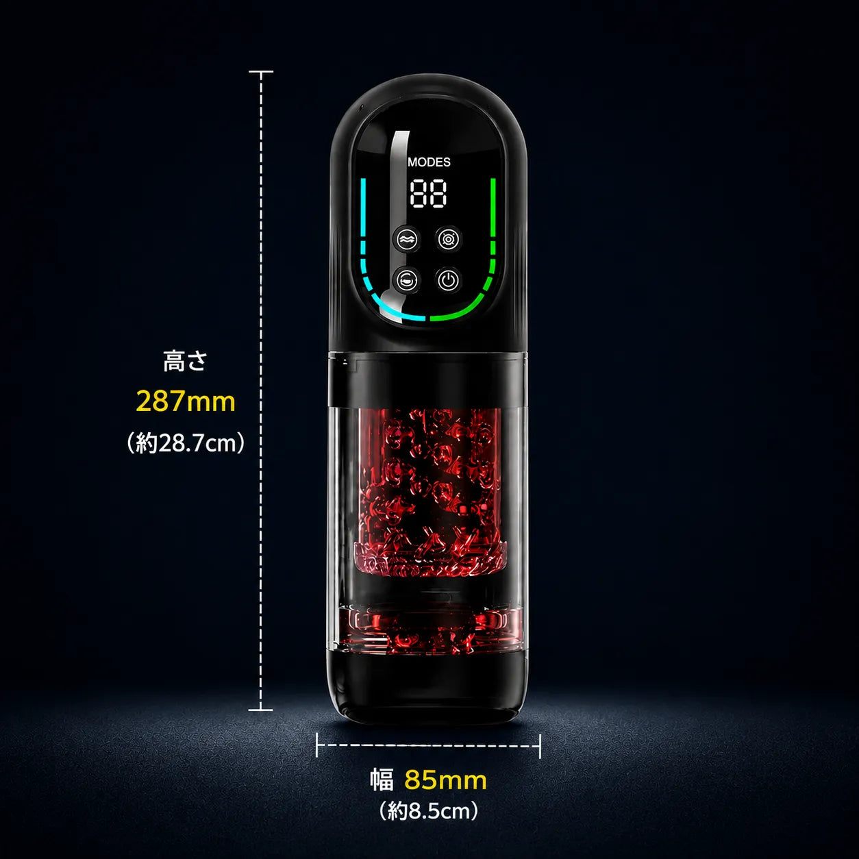 HydroCore™【メンズ用全自動マッサージャー｜5機能×7段階】