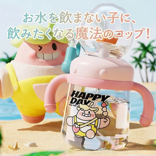 こぼれにくいキッズカップ｜楽しく飲める習慣づくり