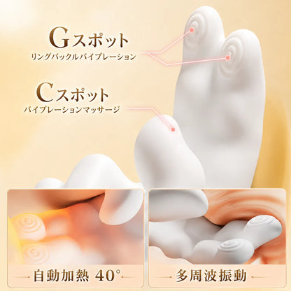 GoldenHand™【スマート設計・デュアルポイントアクション】