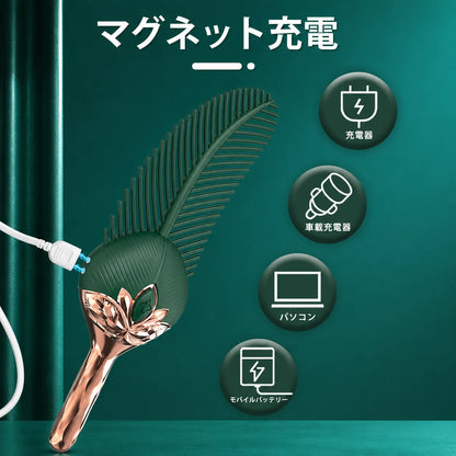 【 Wild Leaf™ — 葉っぱ型バイブ・10段階振動対応 】