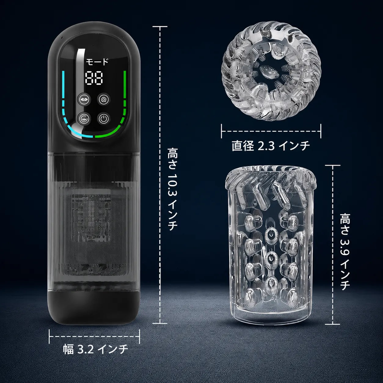 【HydroCore™】メンズ用全自動マッサージャー｜5機能×7段階